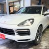 porsche cayenne 2019 -PORSCHE--Porsche Cayenne ABA-E3K29A--WP1ZZZ9YZKDA64742---PORSCHE--Porsche Cayenne ABA-E3K29A--WP1ZZZ9YZKDA64742- image 12