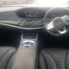 mercedes-benz s-class 2020 CFJ1820445 image 4