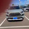 toyota rav4 2020 CFJ1839475 image 1