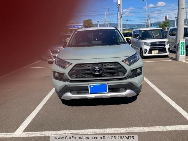 toyota rav4 2020 CFJ1839475 image 1