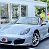 porsche boxster 2014 -PORSCHE--Porsche Boxster ABA-981MA122--WP0ZZZ98ZFS110611---PORSCHE--Porsche Boxster ABA-981MA122--WP0ZZZ98ZFS110611- image 1