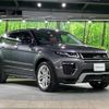 land-rover range-rover 2015 -ROVER--Range Rover CBA-LV2A--SALVA2AG0GH085162---ROVER--Range Rover CBA-LV2A--SALVA2AG0GH085162- image 19