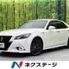 toyota crown-hybrid 2015 quick_quick_AWS210_AWS210-6080921 image 1