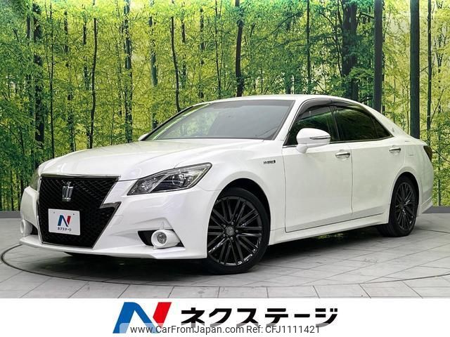 toyota crown-hybrid 2015 quick_quick_AWS210_AWS210-6080921 image 1