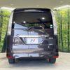 nissan serena 2012 -NISSAN--Serena DAA-HFC26--HFC26-100170---NISSAN--Serena DAA-HFC26--HFC26-100170- image 17