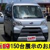 subaru sambar-van 2018 quick_quick_EBD-S321B_S321B-0018060 image 1