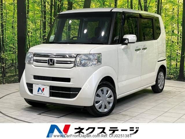 honda n-box 2017 -HONDA--N BOX DBA-JF1--JF1-1936370---HONDA--N BOX DBA-JF1--JF1-1936370- image 1