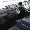 toyota hiace-van 2023 GOO_JP_700056143030250626001 image 66