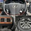 lexus ls 2014 quick_quick_DAA-UVF45_UVF45-5018307 image 11