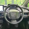 toyota prius 2023 quick_quick_MXWH60_MXWH60-4026971 image 9