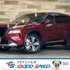 nissan x-trail 2022 CFJ1631609 image 1