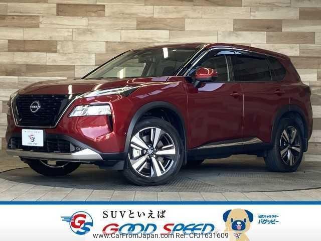 nissan x-trail 2022 CFJ1631609 image 1