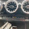mercedes-benz glb-class 2023 CFJ1850584 image 23