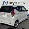 nissan dayz 2019 CFJ1705723 image 18