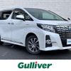 toyota alphard 2016 -TOYOTA--Alphard DAA-AYH30W--AYH30-0039210---TOYOTA--Alphard DAA-AYH30W--AYH30-0039210- image 1