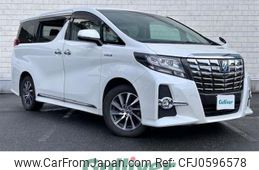 toyota alphard 2016 -TOYOTA--Alphard DAA-AYH30W--AYH30-0039210---TOYOTA--Alphard DAA-AYH30W--AYH30-0039210-