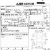 suzuki swift 2012 -SUZUKI--Swift ZC72S-150271---SUZUKI--Swift ZC72S-150271- image 3