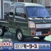 suzuki carry-truck 2023 -SUZUKI--Carry Truck 3BD-DA16T--DA16T-771***---SUZUKI--Carry Truck 3BD-DA16T--DA16T-771***- image 1