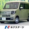 honda n-van 2022 -HONDA--N VAN 5BD-JJ1--JJ1-4103475---HONDA--N VAN 5BD-JJ1--JJ1-4103475- image 1