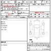 toyota harrier 2014 quick_quick_DBA-ZSU60W_0004520 image 11