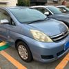 toyota isis 2008 CFJ1554069 image 1