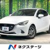 mazda demio 2017 quick_quick_DJ3FS_DJ3FS-310720 image 1