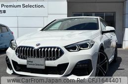 bmw 2-series 2022 CFJ1644401