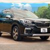 subaru forester 2018 quick_quick_SKE_SKE-008262 image 17