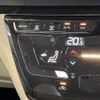 nissan roox 2021 -NISSAN--Roox 5AA-B44A--B44A-0049486---NISSAN--Roox 5AA-B44A--B44A-0049486- image 20