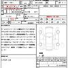 daihatsu tanto 2023 quick_quick_5BA-LA660S_LA660S-0083293 image 21