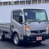 nissan atlas 2019 -NISSAN--Atlas CBF-SQ1F24--SQ1F24-042097---NISSAN--Atlas CBF-SQ1F24--SQ1F24-042097- image 7