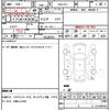 honda fit-hybrid 2010 quick_quick_DAA-GP1_GP1-1026587 image 19