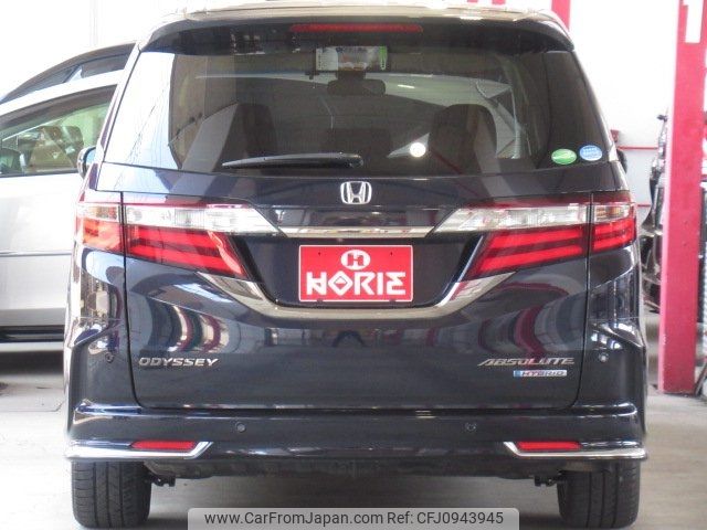 honda odyssey 2018 CFJ0943945 image 2