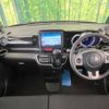 honda n-box 2015 -HONDA--N BOX DBA-JF1--JF1-2236814---HONDA--N BOX DBA-JF1--JF1-2236814- image 2