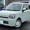 daihatsu mira-tocot 2018 -DAIHATSU--Mira Tocot DBA-LA550S--LA550S-0014873---DAIHATSU--Mira Tocot DBA-LA550S--LA550S-0014873- image 17