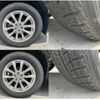 subaru forester 2014 CFJ1705697 image 20