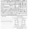 toyota vellfire 2025 CFJ1750766 image 7