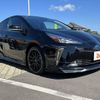 toyota prius 2022 CFJ1855677 image 8