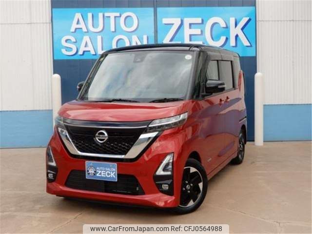 nissan roox 2020 -NISSAN 【名古屋 583】--Roox B44A--B44A-0014802---NISSAN 【名古屋 583】--Roox B44A--B44A-0014802- image 1