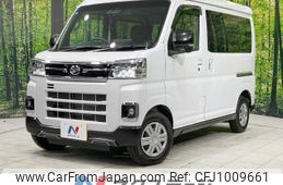 daihatsu atrai 2022 -DAIHATSU--Atrai Van 3BD-S710V--S710V-0022636---DAIHATSU--Atrai Van 3BD-S710V--S710V-0022636-
