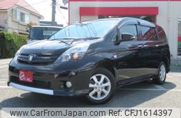 toyota isis 2017 CFJ1614397
