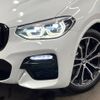 bmw x3 2018 -BMW--BMW X3 LDA-TX20--WBATX32070LB26040---BMW--BMW X3 LDA-TX20--WBATX32070LB26040- image 14