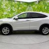 honda vezel 2020 CFJ1619419 image 2
