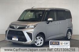 toyota roomy 2022 -TOYOTA--Roomy 5BA-M900A--M900A-0658223---TOYOTA--Roomy 5BA-M900A--M900A-0658223-