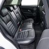 land-rover range-rover-evoque 2016 CFJ1864711 image 31