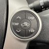 toyota prius-α 2014 -TOYOTA--Prius α DAA-ZVW41W--ZVW41-0009897---TOYOTA--Prius α DAA-ZVW41W--ZVW41-0009897- image 7