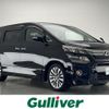 toyota vellfire 2013 -TOYOTA--Vellfire DBA-ANH20W--ANH20-8302610---TOYOTA--Vellfire DBA-ANH20W--ANH20-8302610- image 1