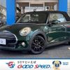 mini mini-others 2016 -BMW--BMW Mini DBA-WG15--WMWWG320403C43233---BMW--BMW Mini DBA-WG15--WMWWG320403C43233- image 1