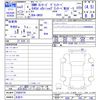 bmw 8-series 2020 -BMW 【名変中 】--BMW 8 Series GW30--0CD84736---BMW 【名変中 】--BMW 8 Series GW30--0CD84736- image 3