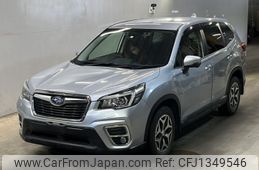 subaru forester 2020 -SUBARU--Forester SK9-030679---SUBARU--Forester SK9-030679-
